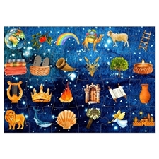 Wooden Puzzles