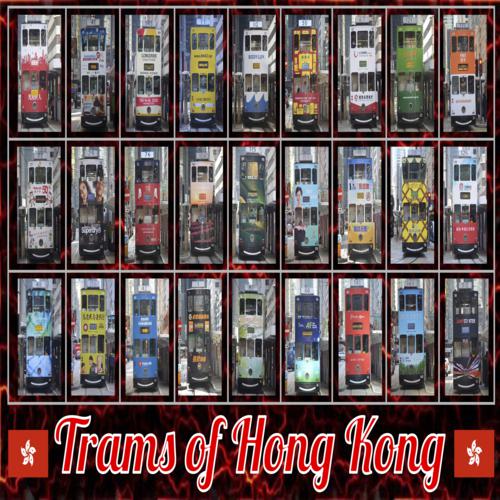 Hong Kong Trams Jigsaw Puzzle - 1000 pieces