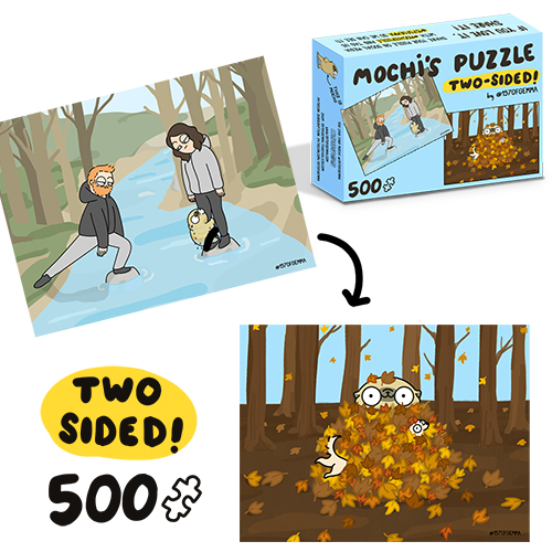 Two Sided Custom 70 Or 500 Piece Puzzle For Puzzle Designer